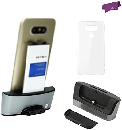 SalesLa Phone &amp; Battery Desktop Charger Charging Cradle OTG+TPU Case for LG G5 (silver)