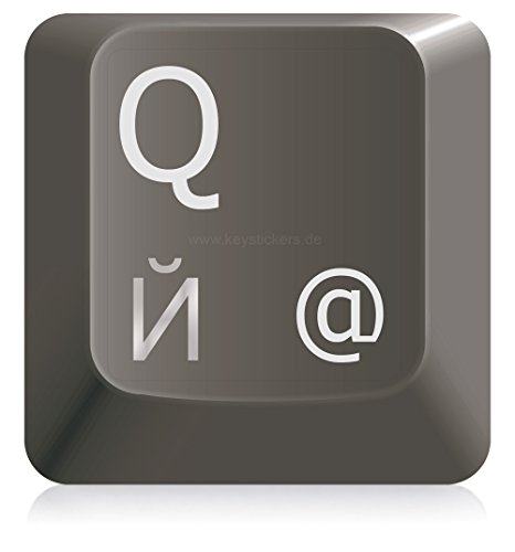 Preisvergleich Produktbild Keystickers Russische Tastaturaufkleber, transparent mit Schutzlack - 11 x 13mm (für PC) - Silber