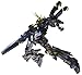 Produktbild GUNDAM FIX FIGURATION METAL COMPOSITE RX-0 Unicorn Gundam Unit 2 Banshi~i (japan import)