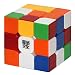 MoYu AoLong V2 3x3x3 Speed Cube Stickerless (Red) Enhanced Edition RS.748.00
