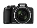 Price comparison product image Nikon COOLPIX B600 Black