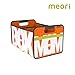 Produktbild Faltbox Classic Large Mandarine Orange / MOM 32x50x27,5cm abwischbar, stabil, Polyester Picknick Party Grillen Garten Camping Ausflug Reise Aufräumen Regal