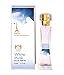 Fasih Middle East White Musk Perfume (50 ml) RS.899.00