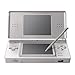 Produktbild Nintendo DS lite silber