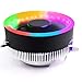 Produktbild seawood Universeller CPU-Kühler für Intel AMD Mehrfarbig