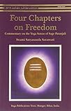 Four Chapters on Freedom: Commentary on the Yoga Sutras of Patanjali by 
