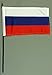 Produktbild Buddel-Bini Handflagge Tischflagge Rußland 15x25 cm mit 37 cm Mast aus PVC-Rohr, ohne Ständerfuß