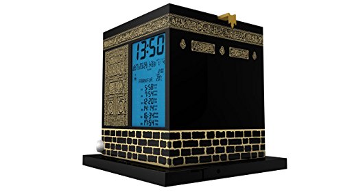 Mirac Kabe Ezan Saati – Kuran-i Kerim Hediyeli – Kaaba Azan Uhr mit Quran - 4