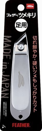 Feather Foot Nail Clippers