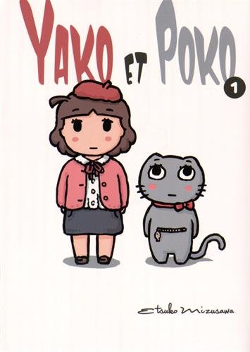 Hana no Zubora Meshi — Tome 1