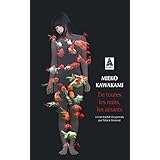 De toutes les nuits, les amants