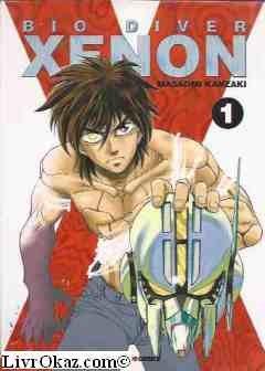 Bio Diver Xenon — Tome 1