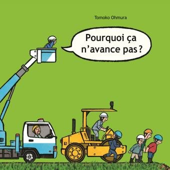 <a href="/node/31515">Pourquoi ça n'avance pas ?</a>