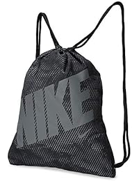 nike rucksack beutel