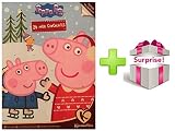 REGALO DE SORPRESA (para niños)