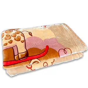 PWI All Season Ultra Soft New Born Babys Mink Blanket for Kids/Ac Blanket-(80 x100 cm_Brown)