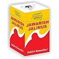 JAWARISH JALINOOS (250G)