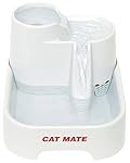 PET MATE Fontaine pour Petits Animaux Domestiques 2 L