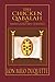 The Chicken Qabalah of Rabbi Lamed Ben Clifford: Dilettante's Guide to What You Do and Do Not Need to Know to Become a Qabalist (English Edition) by Lon Milo DuQuette