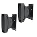 Produktbild DEKIN DK302S SCHWERLAST Lautsprecher Boxen Wandhalterung Wandhalter Deckenhalterung Deckenhalter Halterung Halter speaker holderneigbar schwenkbar / Tragkraft bis 10 kg / ein Paar