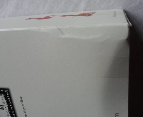 Little Apple Doll 'Sine'