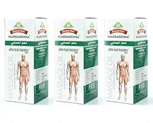 Ratnavilas/Njarambenna/Ayurveda/Pain relief oil /90g /Pack of 3