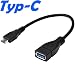 Produktbild OTG Typ-C 3.0 (on the go) - High Speed USB HOST Kabel Adapter TYPE-C USB Datenkabel