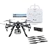 Produktbild DS24 MJX Bugs 3 Drohne Quadrocopter 19 Min.Flugzeit Gopro Halterung Brushless Motoren