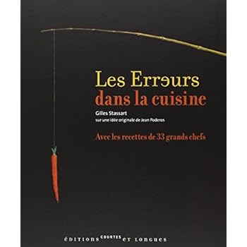 Les Erreurs dans la cuisine Les Erreurs dans la cuisine