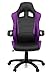 Produktbild hjh OFFICE 621837 Gaming Chefsessel RACER PRO I Kunstleder Schwarz/Lila moderner Bürostuhl mit Wippfunktion