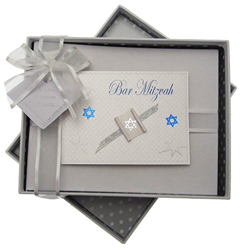 white cotton cards Bar Mitzvah Photo Album Jewish Gift (Boys)