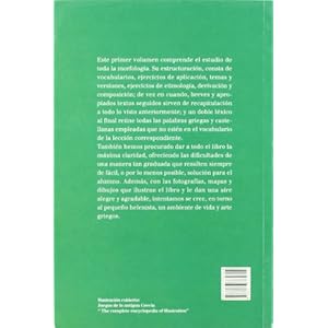 Helade. Ejercicios de griego (28.ª edición): I - Morfología