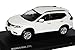 Produktbild Kyosho Nissan X-Trail T32 SUV Weiss 3. Generation Ab 2014 1/43 Modell Auto mit individiuellem Wunschkennzeichen