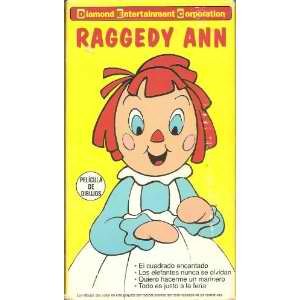 Preisvergleich Produktbild The Exquisite Thief [VHS]