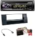 Produktbild caraudio24 Pioneer DEH-S210UI AUX CD USB MP3 1DIN Autoradio für BMW X5 E53 5er E39 Quadlock Ablagefach