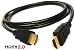 Produktbild High Speed HDMI-Kabel 2m 4K 3D Ethernet ARC Version 2.0 18 Gbit/s