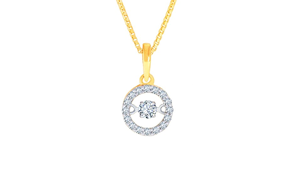 Buy Kalyan Jewellers 18KT Yellow Gold 
