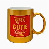 Indigifts Sister In Law Gift Super Cute Bhabhi Quote Printed Golden Coffee Mug 330 ml - Gifts For Sister In Law, Sister In Law Birthday Gift, Bhabhi Rakhi Gift, Bhabhi Birthday Gift, Raksha Bandhan Gift