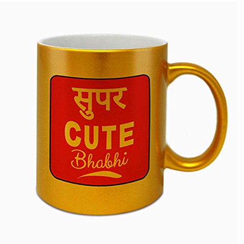 Indigifts Sister In Law Gift Super Cute Bhabhi Quote Printed Golden Coffee Mug 330 ml - Gifts For Sister In Law, Sister In Law Birthday Gift, Bhabhi Rakhi Gift, Bhabhi Birthday Gift, Raksha Bandhan Gift