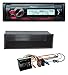 Produktbild caraudio24 Pioneer MVH-MS410BT USB MP3 Bluetooth AUX Autoradio für Peugeot 207 307 Expert Partner