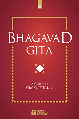 Bhagavad Gita