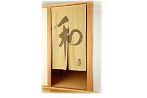 NARUMI 鸣海 Fukui Textile Factory Kanji Noren Zasłona Gobelin Wa(Harmony) Złoty Żółty