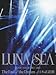 Produktbild Luna Sea - Luna Sea Live Tour 2012 to 2013 The End Of The Dream At Nippon Budokan (2DVDS) [Japan LTD DVD] UPBH-9509