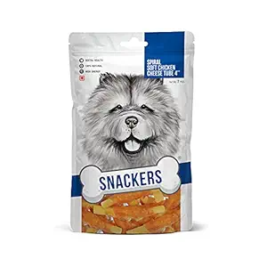 Snackers Spiral Soft Chicken Cheese Tube Dry Dog Treat - 70gm