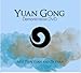 Yuan Gong℠ Demonstration DVD No.1 - Tian Yuan /Di Yuan
