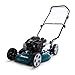 Produktbild Makita plm4817 48 cm 140 cc 4 Takt Mulchen Rasenmäher – Blau/Schwarz