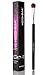 Eyeshadow Brush by KESHIMA - Professional Eyeshadow Brush for Best Eye Shadow Application