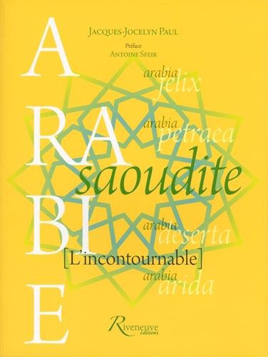 Arabie Saoudite - L'incontournable en ligne