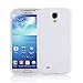 Price comparison product image Cadorabo DE-101479 Mobile Phone Case for Samsung Galaxy S4 Flexible TPU Silicone S-Line Design White
