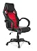 Produktbild Bürostuhl Gaming Stuhl GAMING ZONE PRO, Chefsessel mit Armlehnen, Drehstuhl zum Gamen und extremen Zocken, ergonomischer Racer Schreibtischstuhl, Kunstleder schwarz / rot MyBuero 444445